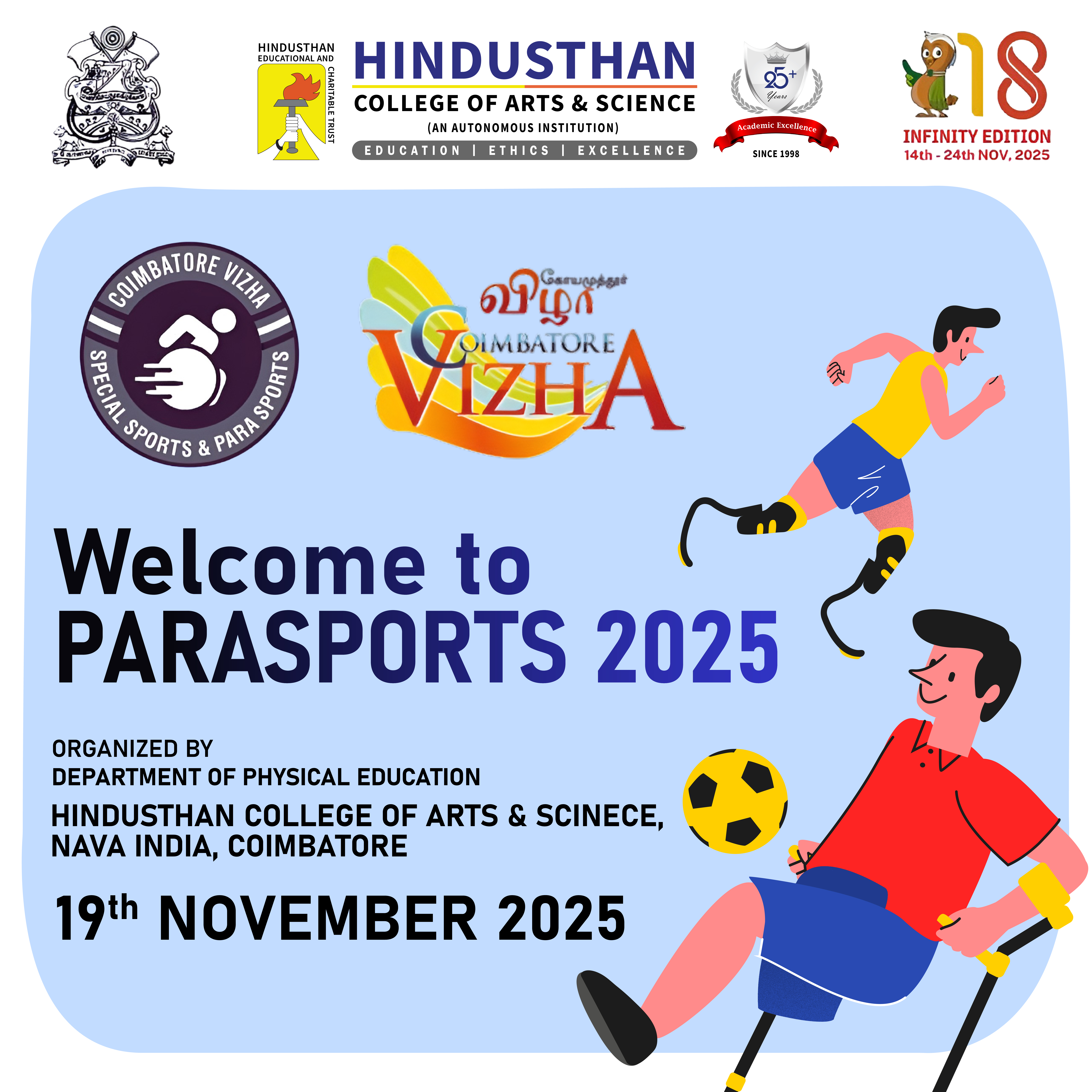 Shotput and hammer throw achievement